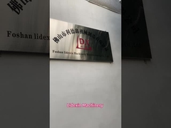 완전 자동 CNC 앞 및 뒷 각 썰기 기계