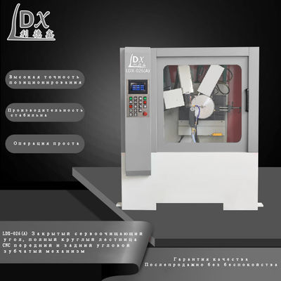 LDX-026A CNC 서보 하드 TCT 톱 블레이드 밀링 기계 CNC 밀링 기계