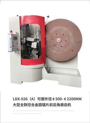 500MM-2200MM 큰 탄화물 톱 블레이드 자동 쇄기 기계 LDX-026A