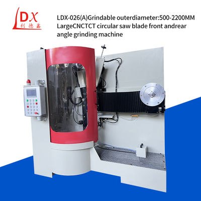 26m/s 큰 원형 톱 블레이드 전체 CNC 썰기 LDX-026A