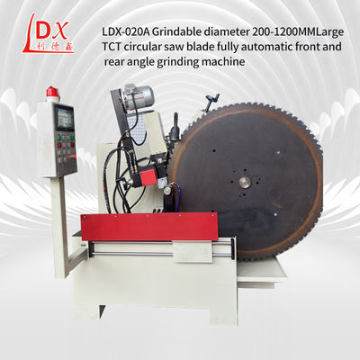 LDX-020A 밀링 직경 200-1200MM 자동 원형 톱 블레이드 밀링 머신