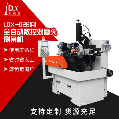 LDX-028A 완전 CNC 이중 깎는 머리 탄화탄소 톱 블레이드 사이드 깎는 기계