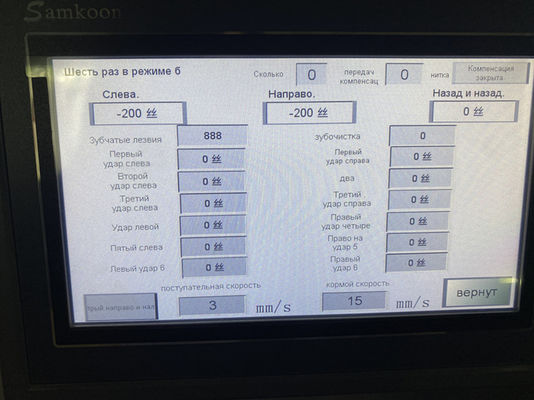 LDX-028A 세르보 완전 CNC 합금 톱 블레이드 이중 밀링 헤드 사이드 밀링 머신