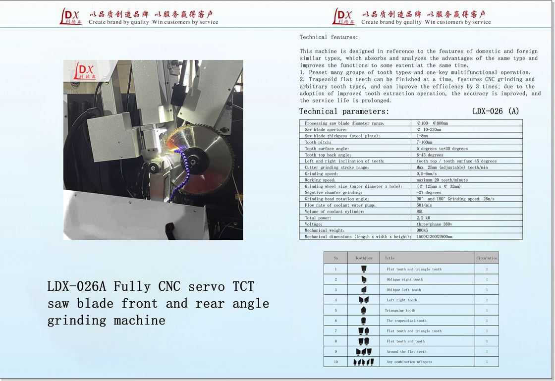 Ull CNC 세르보 피드 TCT 사자 블레이드 썰기 기계 사다리 치아와 함께 LDX-026A